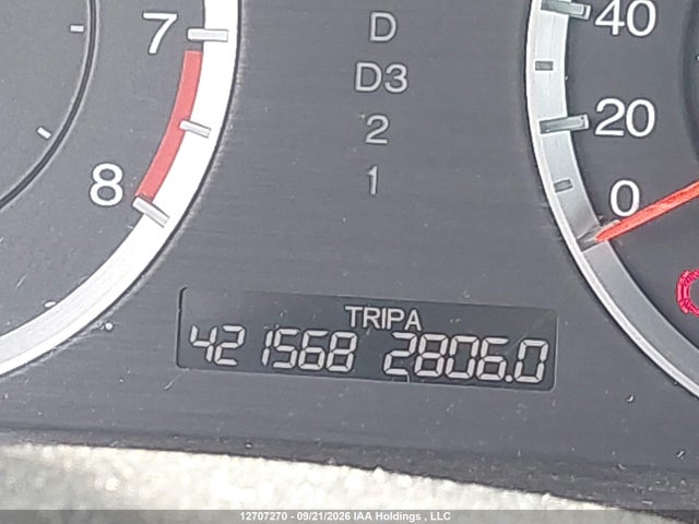 Продаж на аукціоні авто 2011 Honda Accord, vin: 1HGCP2F88BA801467, номер лоту: 12707270