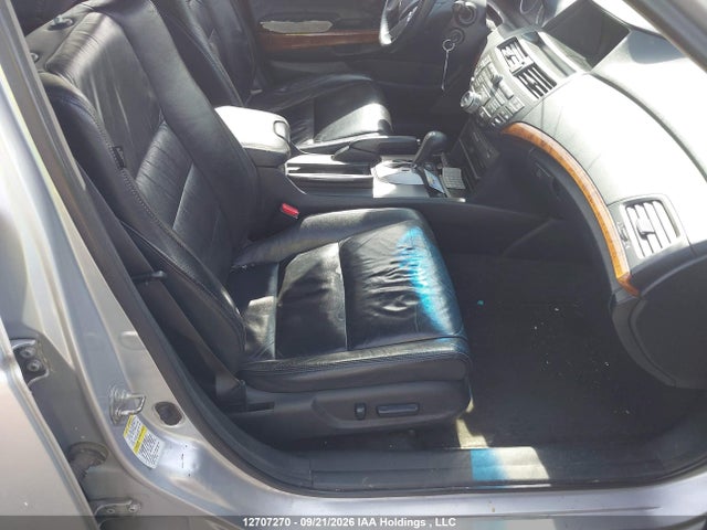 Продаж на аукціоні авто 2011 Honda Accord, vin: 1HGCP2F88BA801467, номер лоту: 12707270