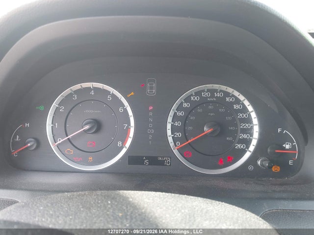 Продаж на аукціоні авто 2011 Honda Accord, vin: 1HGCP2F88BA801467, номер лоту: 12707270