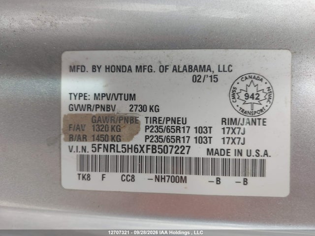 5FNRL5H6XFB507227 Honda ODYSSEY EXL