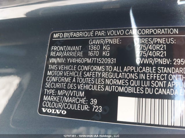 12707351 :رقم المزاد ، YV4H60PM7T1520931 vin ، 2026 Volvo Xc90 Plug-in Hybrid Ultra, T8 Awd, Electric/petrol, Dark, 7 Seats مزاد بيع