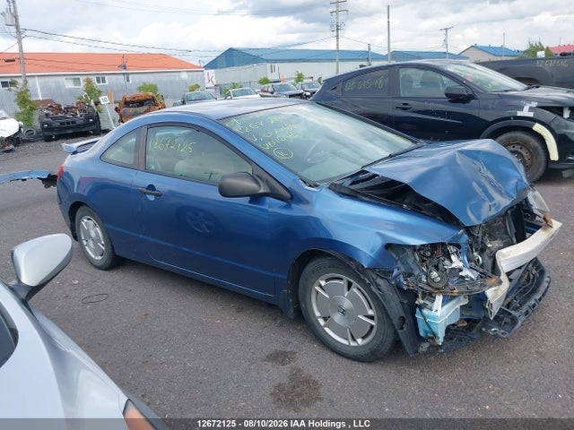Продаж на аукціоні авто 2009 Honda Civic Dx-g, vin: 2HGFG12369H004695, номер лоту: 12672125