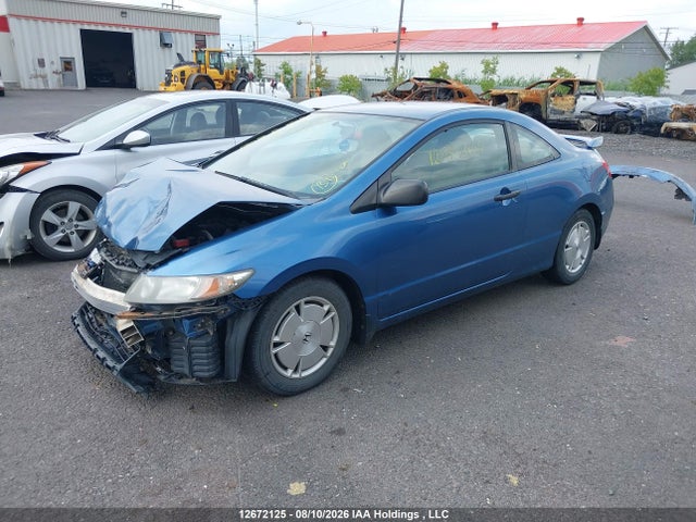 Продаж на аукціоні авто 2009 Honda Civic Dx-g, vin: 2HGFG12369H004695, номер лоту: 12672125