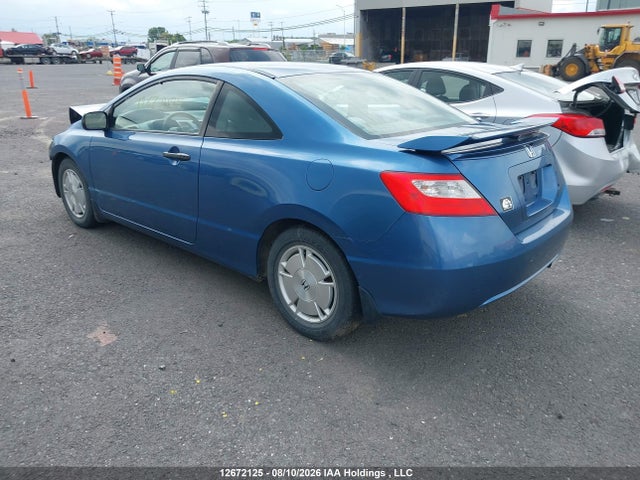 Продаж на аукціоні авто 2009 Honda Civic Dx-g, vin: 2HGFG12369H004695, номер лоту: 12672125