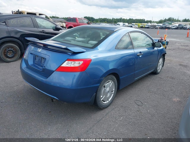 Продаж на аукціоні авто 2009 Honda Civic Dx-g, vin: 2HGFG12369H004695, номер лоту: 12672125