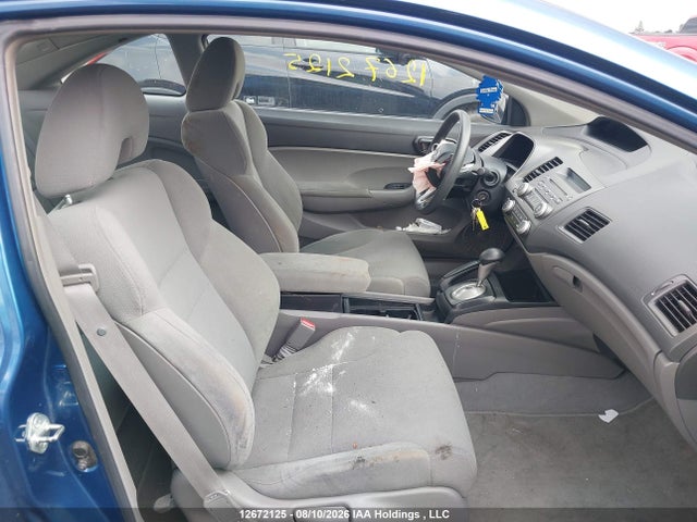 Продаж на аукціоні авто 2009 Honda Civic Dx-g, vin: 2HGFG12369H004695, номер лоту: 12672125