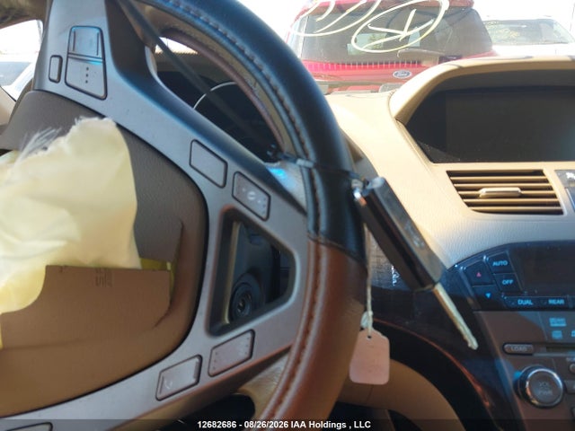 Продажа на аукционе авто 2008 Acura Mdx Technology Package, vin: 2HNYD28578H003305, номер лота: 12682686