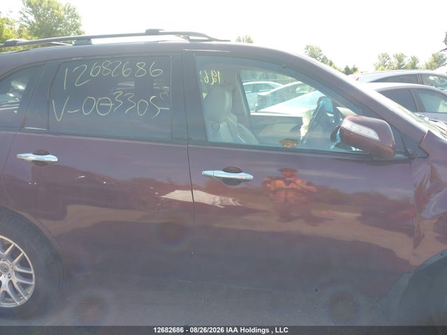 Продажа на аукционе авто 2008 Acura Mdx Technology Package, vin: 2HNYD28578H003305, номер лота: 12682686