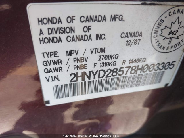 Продажа на аукционе авто 2008 Acura Mdx Technology Package, vin: 2HNYD28578H003305, номер лота: 12682686