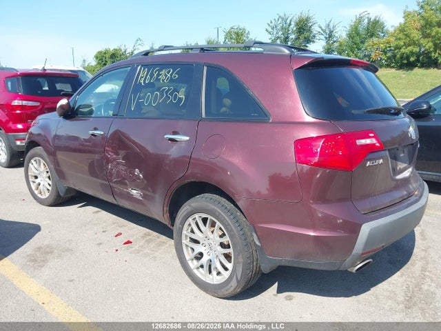Продажа на аукционе авто 2008 Acura Mdx Technology Package, vin: 2HNYD28578H003305, номер лота: 12682686