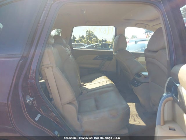 Продажа на аукционе авто 2008 Acura Mdx Technology Package, vin: 2HNYD28578H003305, номер лота: 12682686