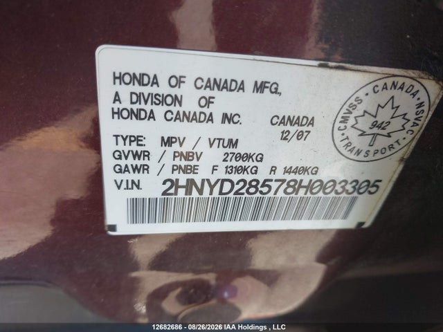 Продажа на аукционе авто 2008 Acura Mdx Technology Package, vin: 2HNYD28578H003305, номер лота: 12682686