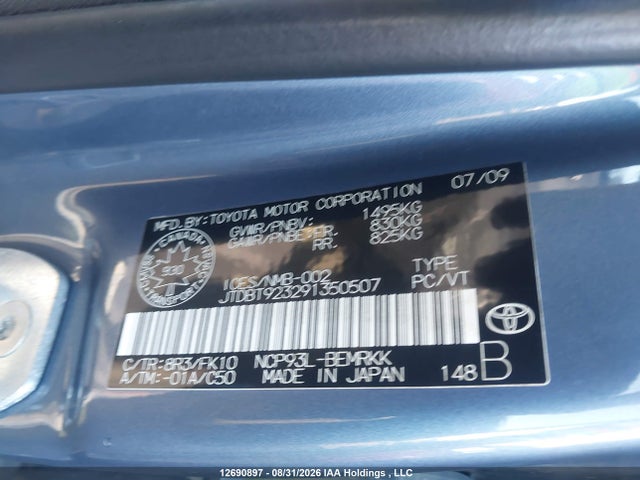 Продажа на аукционе авто 2009 Toyota Yaris, vin: JTDBT923291350507, номер лота: 12690897