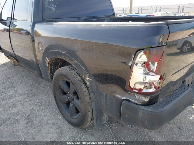 12707382 :رقم المزاد ، 1D7RV1CT1BS562409 vin ، 2011 Dodge Ram 1500 مزاد بيع