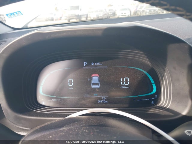 12707390 :رقم المزاد ، KMHRC8A35PU224353 vin ، 2023 Hyundai Venue Preferred مزاد بيع