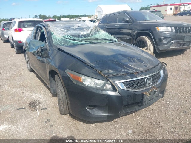 Продаж на аукціоні авто 2010 Honda Accord, vin: 1HGCS1B84AA801396, номер лоту: 12707393