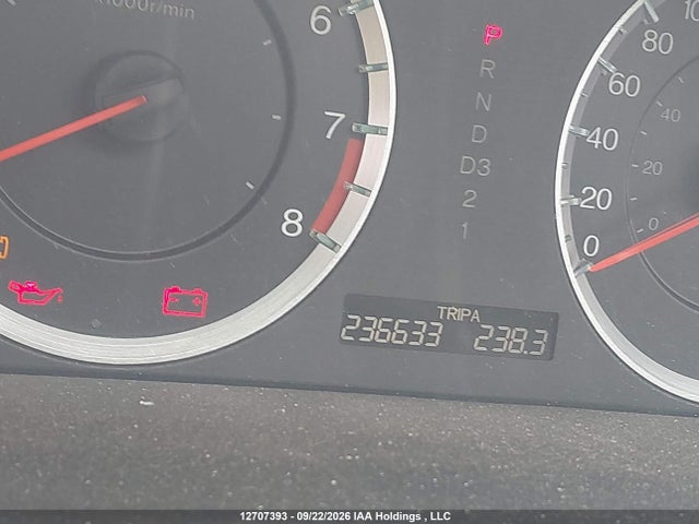 Продаж на аукціоні авто 2010 Honda Accord, vin: 1HGCS1B84AA801396, номер лоту: 12707393