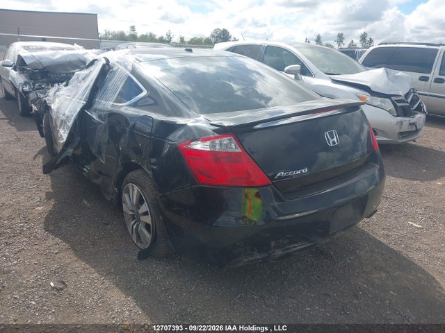 Продаж на аукціоні авто 2010 Honda Accord, vin: 1HGCS1B84AA801396, номер лоту: 12707393
