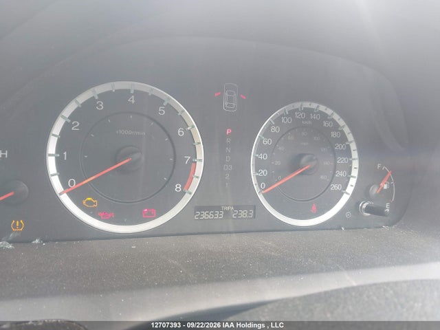 Продаж на аукціоні авто 2010 Honda Accord, vin: 1HGCS1B84AA801396, номер лоту: 12707393