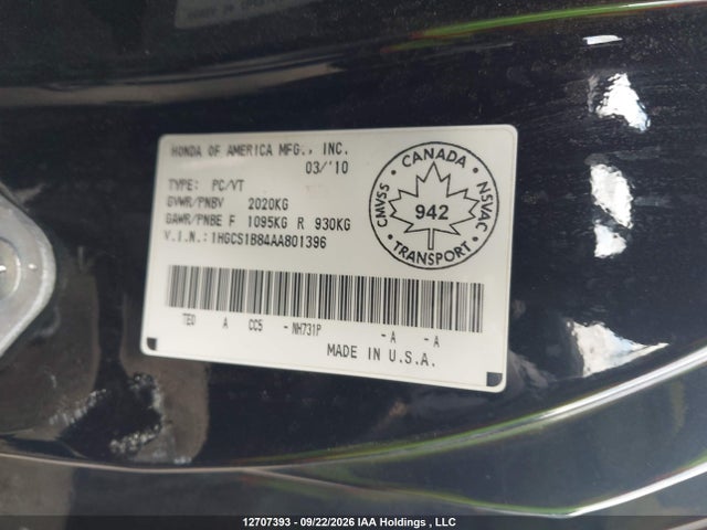 Продаж на аукціоні авто 2010 Honda Accord, vin: 1HGCS1B84AA801396, номер лоту: 12707393