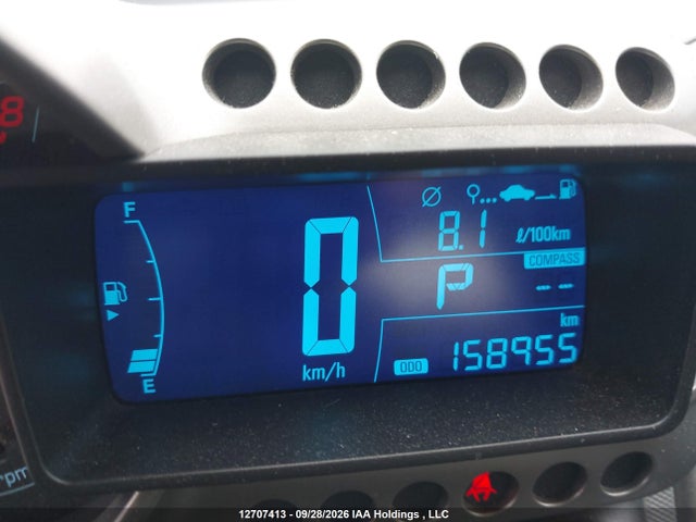 2015 Chevrolet Sonic მანქანა იყიდება აუქციონზე, vin: 1G1JC6SH0F4196548, აუქციონის ნომერი: 12707413
