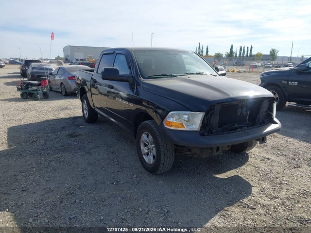 Продаж на аукціоні авто 2012 Ram 1500 St, vin: 1C6RD7KT5CS234792, номер лоту: 12707425