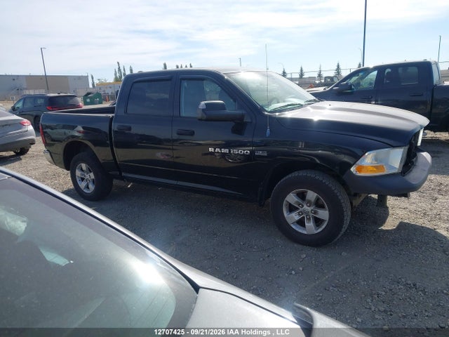 Продажа на аукционе авто 2012 Ram 1500 St, vin: 1C6RD7KT5CS234792, номер лота: 12707425
