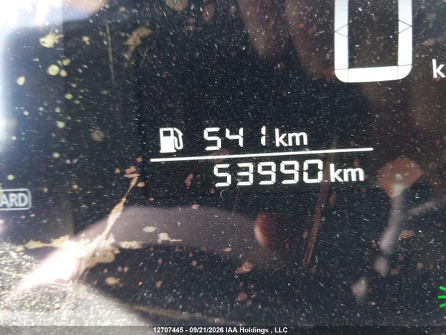 Aukcja sprzedaży 2025 Nissan Kicks Sv, vin: 3N8AP6CB8SL411107, numer aukcji: 12707445