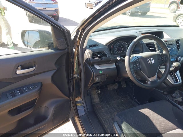 Продажа на аукционе авто 2013 Honda Cr-v Ex, vin: 2HKRM4H59DH103638, номер лота: 12707479