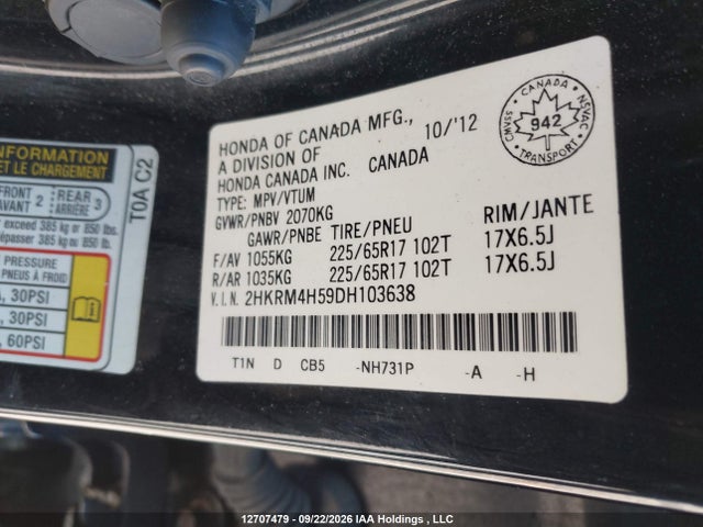 Продажа на аукционе авто 2013 Honda Cr-v Ex, vin: 2HKRM4H59DH103638, номер лота: 12707479