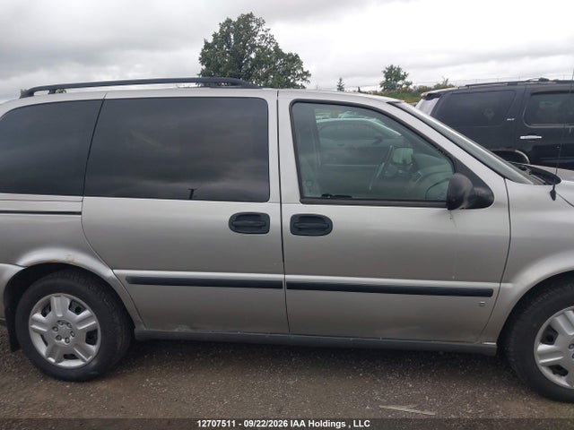 Aukcja sprzedaży 2009 Chevrolet Uplander Ls, vin: 1GNDU23159D121285, numer aukcji: 12707511