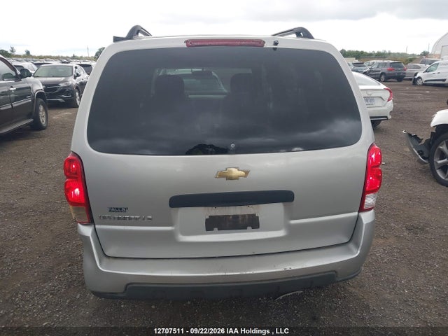 Aukcja sprzedaży 2009 Chevrolet Uplander Ls, vin: 1GNDU23159D121285, numer aukcji: 12707511