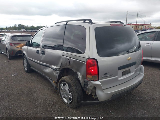 Aukcja sprzedaży 2009 Chevrolet Uplander Ls, vin: 1GNDU23159D121285, numer aukcji: 12707511