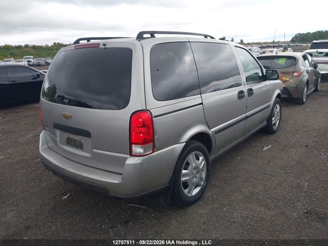 Aukcja sprzedaży 2009 Chevrolet Uplander Ls, vin: 1GNDU23159D121285, numer aukcji: 12707511