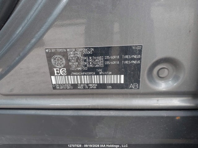 12707528 :رقم المزاد ، JTMABACA4PA008924 vin ، 2023 Toyota Bz4x مزاد بيع