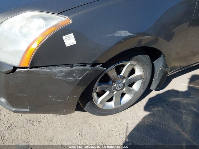 12707542 :رقم المزاد ، 3N1AB61E48L715022 vin ، 2008 Nissan Sentra 2.0s مزاد بيع