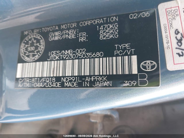 Продажа на аукционе авто 2007 Toyota Yaris Le/rs, vin: JTDKT923075035680, номер лота: 12699690