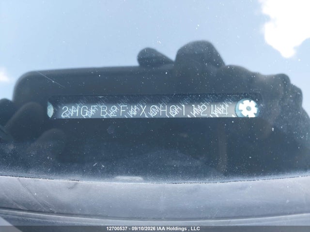 Продажа на аукционе авто 2012 Honda Civic Lx, vin: 2HGFB2F4XCH011244, номер лота: 12700537