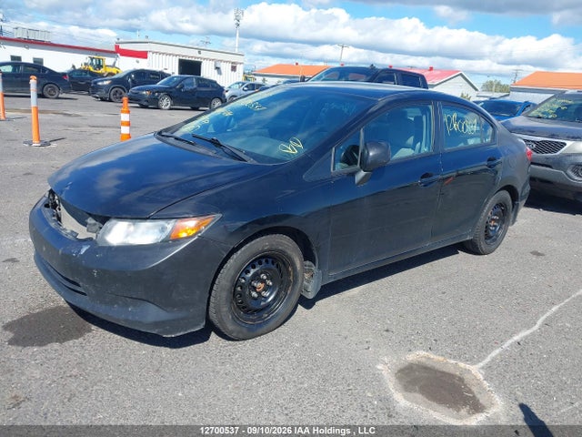Продажа на аукционе авто 2012 Honda Civic Lx, vin: 2HGFB2F4XCH011244, номер лота: 12700537