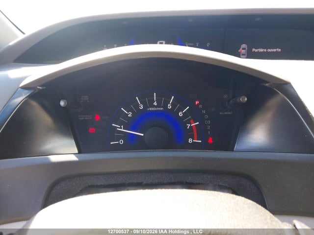 Продажа на аукционе авто 2012 Honda Civic Lx, vin: 2HGFB2F4XCH011244, номер лота: 12700537