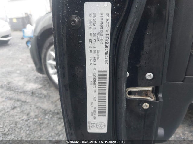 Продаж на аукціоні авто 2014 Chrysler 300c, vin: 2C3CCAEG9EH320778, номер лоту: 12707555