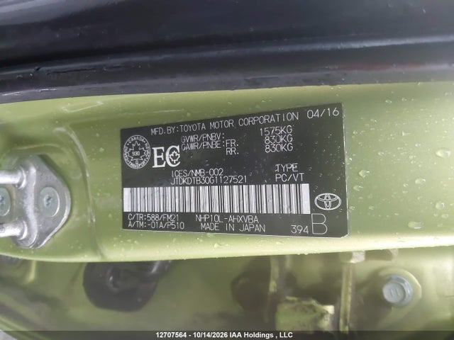 2016 Toyota Prius C Technology მანქანა იყიდება აუქციონზე, vin: JTDKDTB30G1127521, აუქციონის ნომერი: 12707564