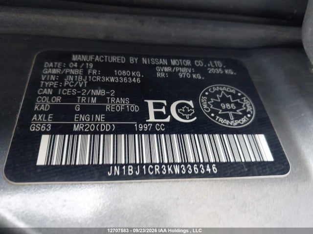 Продаж на аукціоні авто 2019 Nissan Qashqai S/sl/sv, vin: JN1BJ1CR3KW336346, номер лоту: 12707583