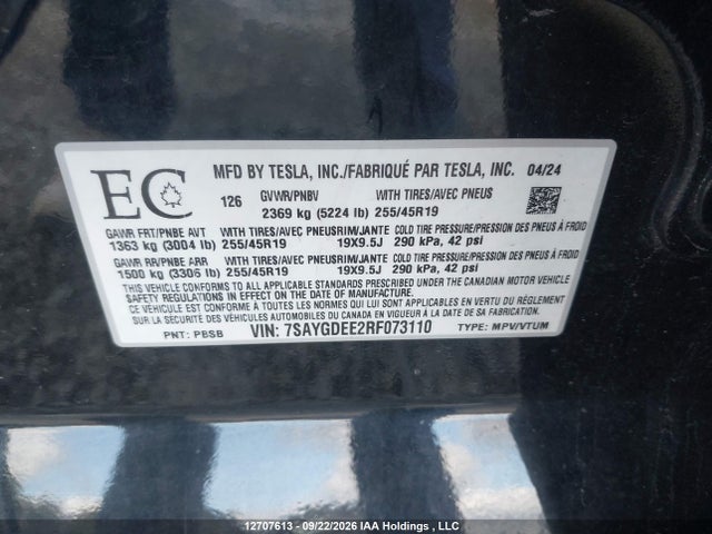 Tesla Model Y Long Range 2024 7SAYGDEE2RF073110 Image 9
