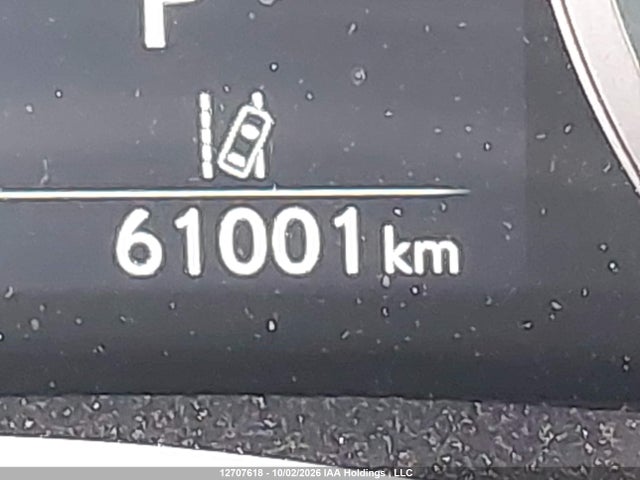 Aukcja sprzedaży 2019 Lexus Nx 300, vin: JTJBARBZXK2184907, numer aukcji: 12707618
