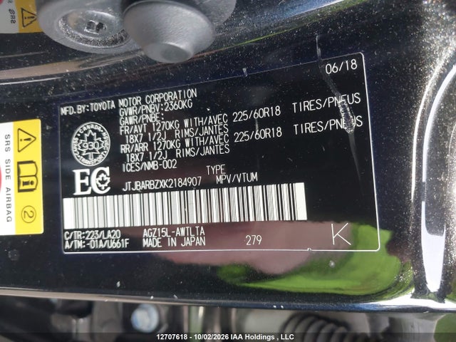 Aukcja sprzedaży 2019 Lexus Nx 300, vin: JTJBARBZXK2184907, numer aukcji: 12707618
