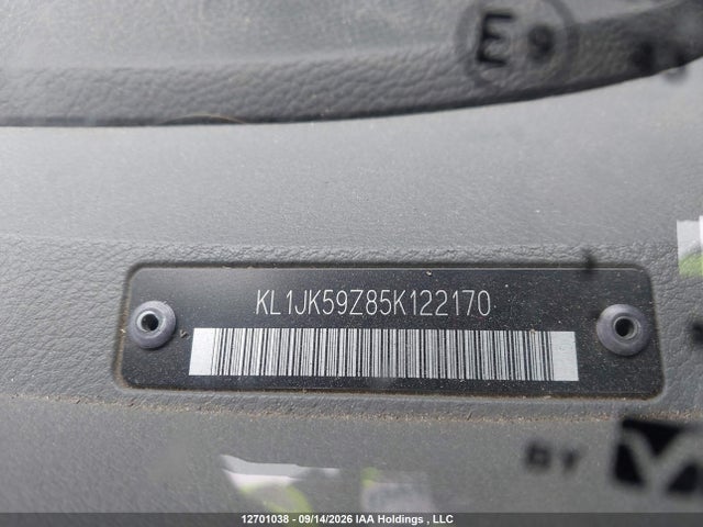 Aukcja sprzedaży 2005 Chevrolet Optra, vin: KL1JK59Z85K122170, numer aukcji: 12701038