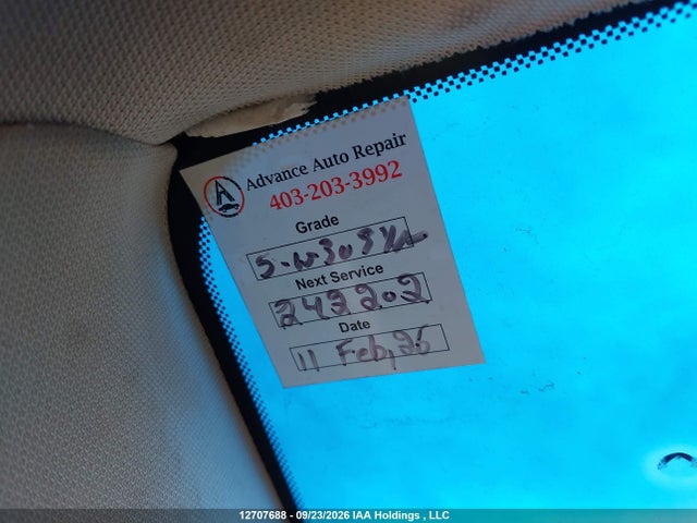 12707688 :رقم المزاد ، 1N4AL21E58C217206 vin ، 2008 Nissan Altima 2.5/2.5s مزاد بيع