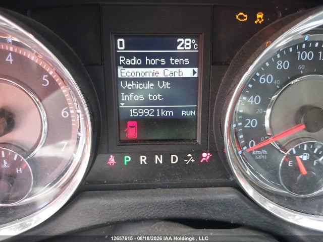 12657615 :رقم المزاد ، 2A4RR5DG4BR764518 vin ، 2011 Chrysler Town & Country Touring مزاد بيع