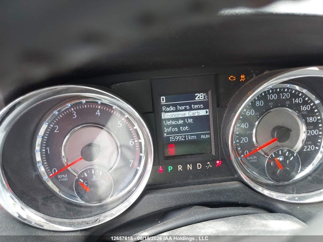 12657615 :رقم المزاد ، 2A4RR5DG4BR764518 vin ، 2011 Chrysler Town & Country Touring مزاد بيع
